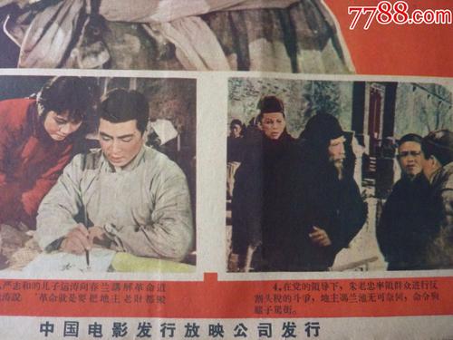 哪里能做休假证明